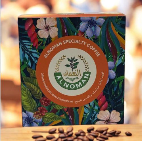 قهوة مقطرة السندباد بلند بفلتر