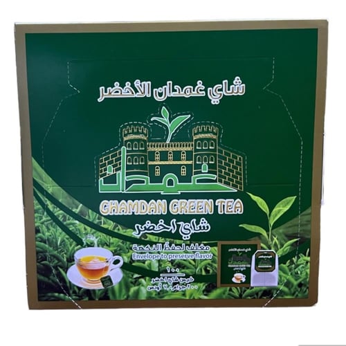 شاي غمدان اخضر مغلف 100 خيط