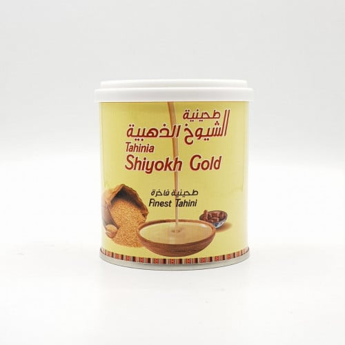 طحينة الشيوخ الذهبية 280 جم