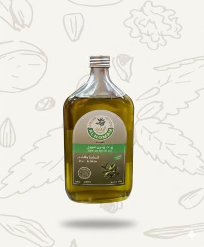زيت زيتون النعمان 250 مل