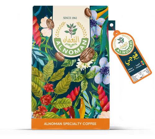 قهوة مختصة اثيوبي قوجي حب 1 كيلو