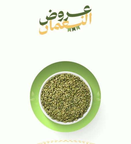 هيل امريكي امبريال
