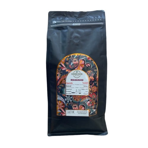 قهوة مختصة اوغندي ماناناسي حب 1 كيلو