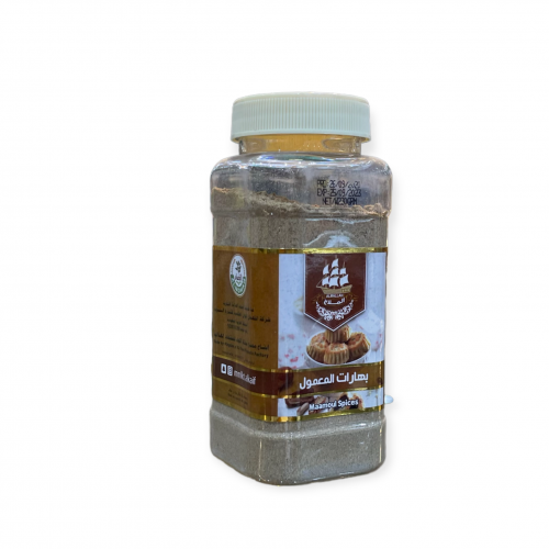 بهارات معمول الملاح 180 جرام