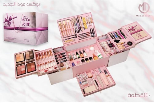 بكس مودا الكبير والضخم