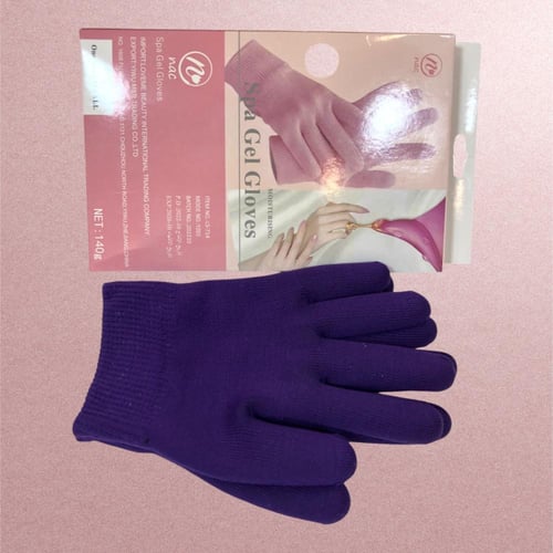 قفارات لليدين مرطبه ومنعمه سيلكون