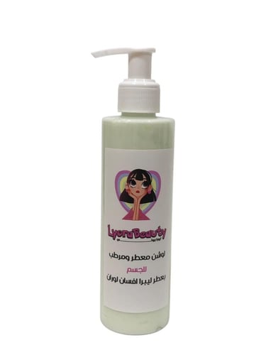 لوشن معطر ومرطب للجسم ليبرا افسان لوران الحجم الكب...
