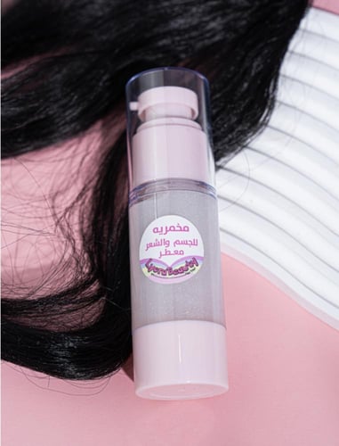 مخمريه برائحه عطر قصة