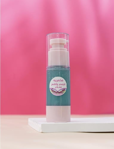 مخمرية برائحه عطر نرسيزو بودر