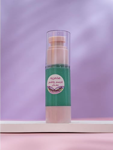 مخمرية للجسم والشعر برائحه فانيليا