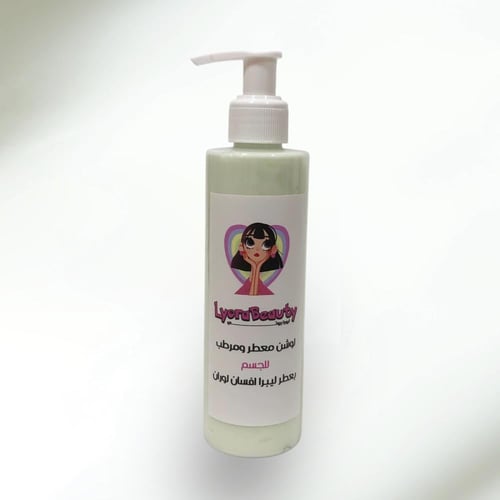 لوشن معطر ومرطب للجسم ليبرا افسان لوران الحجم الكب...