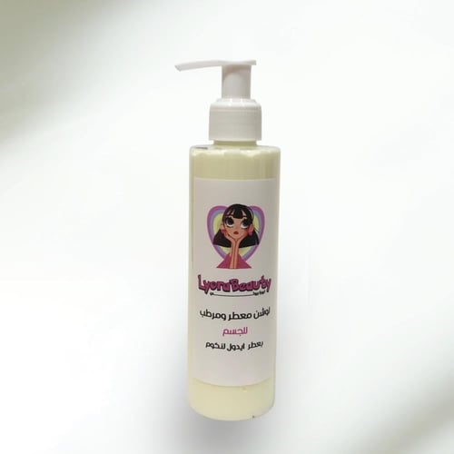لوشن معطر للجسم ايدول لنكوم الحجم الكبير