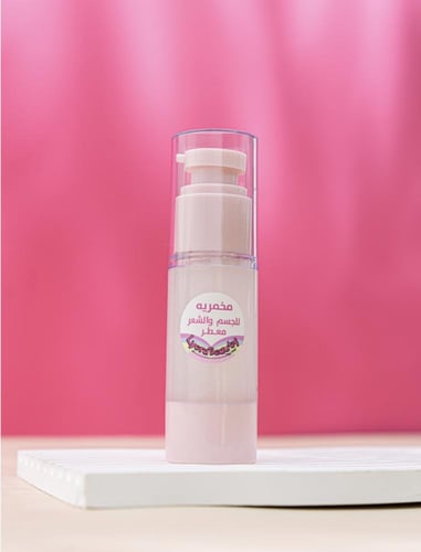 مخمريه برائحه عطر قصة