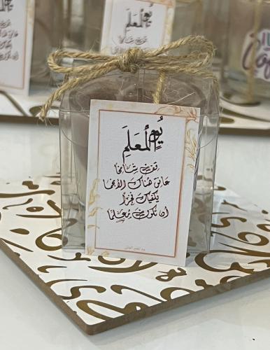 شموع الاتيه المعطرة 15 قطعة