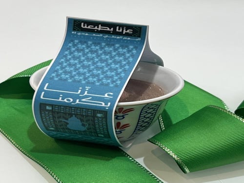 توزيعات شموع لليوم الوطني برائحة قهوة مميزة