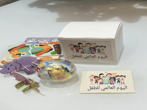 توزيعات ( اليوم العالمي للطفل) في بوكس رائع