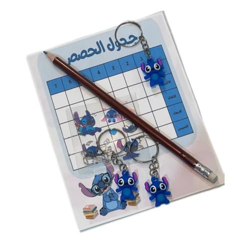 توزيعات العودة للمدرسة ستيتش