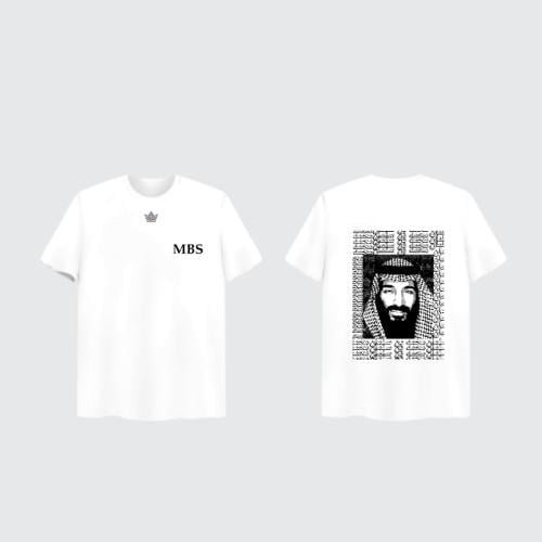 T- shirt MBS