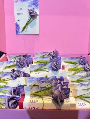 توزيعات احمر الشفاة للعيد