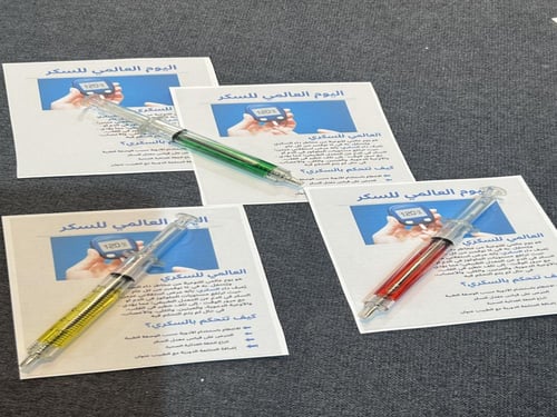 توزيعات توعوية بمرض السكري