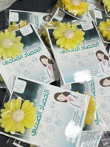 توزيعات توعوية