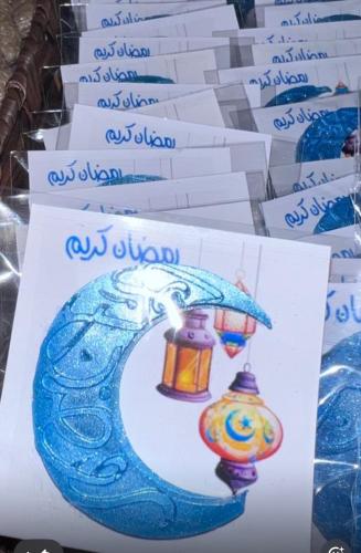 شموع قمر رمضان الفواحة