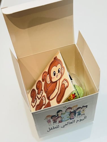 توزيعات ( اليوم العالمي للطفل) في بوكس رائع