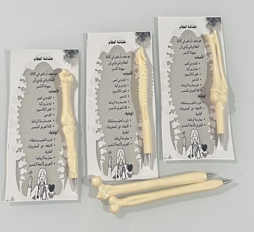 توزيعات توعوية قطعة واحدة