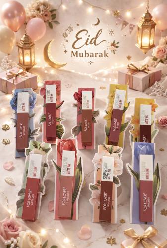 توزيعات الأرواج الرائعة ( ٦ قطع )