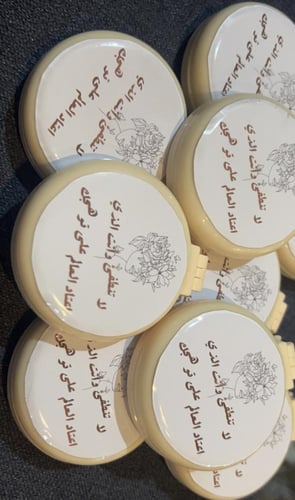 توزيعات المشط والمرآة