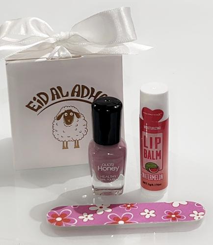 هدايا عيد الاضحى البوكس الأبيض