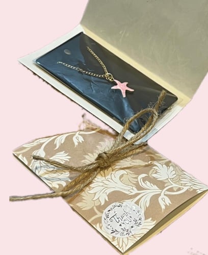 سلسال النجمة