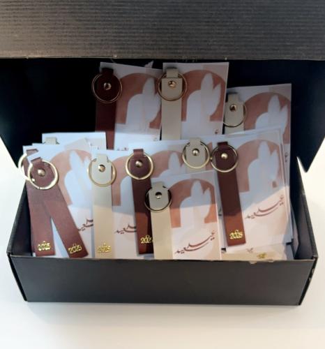 مجموعة توزيعات تعليقة الجلد 2025 (24) قطعة