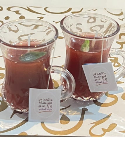 شموع فنجان الشاي ليوم المعلم