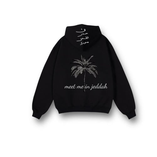 هودي اسود -BLACK HOODIE