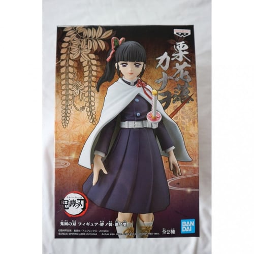 Kimetsu No Yaiba Vol. 7 Kanao Tsuyuri