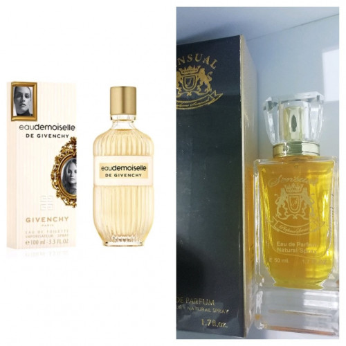 عطر سنشوال 30