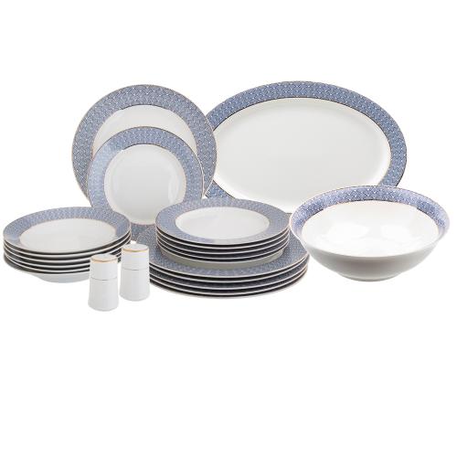 طقم سفرة بورسلين 22 قطعة أزرق ذهبي