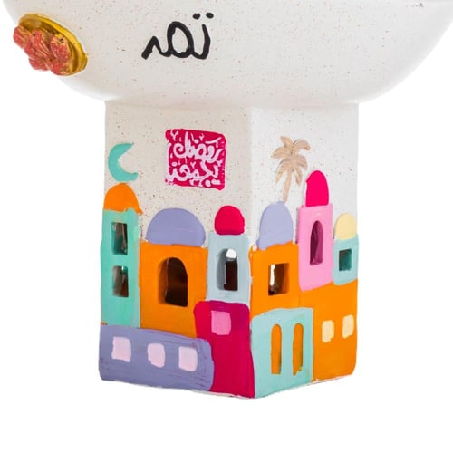 صحن تقديم مدور منارات مضيئة مقاس 16*14 سم