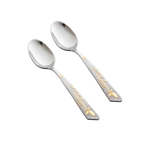 طقم ملاعق أكل ستيل مع ذهبي 12 قطعة