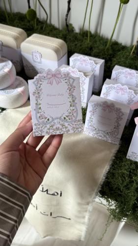 Distribution package 2