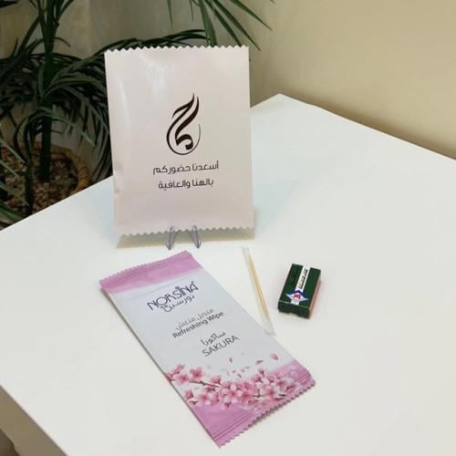 توزيعات بعد العشاء