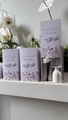 فواحة السراميك