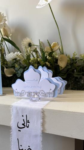 كرت طاوله نصف الورده مع قاعده كرستال