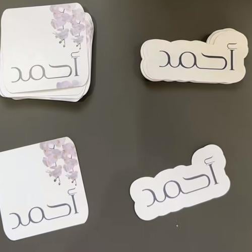 Small tag