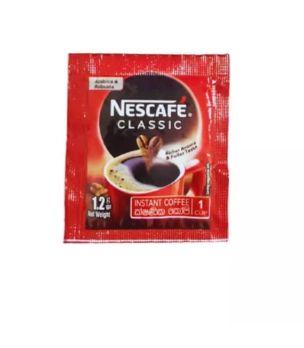 نسكافية سادة كلاسيك 60 حبة