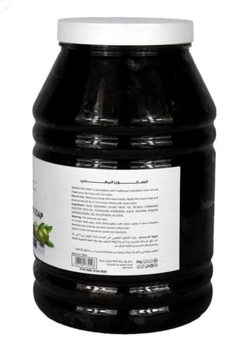 صابون مغربي الأصلي بزيت الزيتون