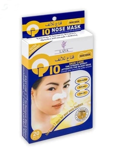 لاصقة الانف لإزالة الرؤوس السوداء