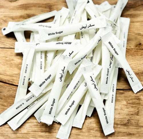 عرض الضيافه