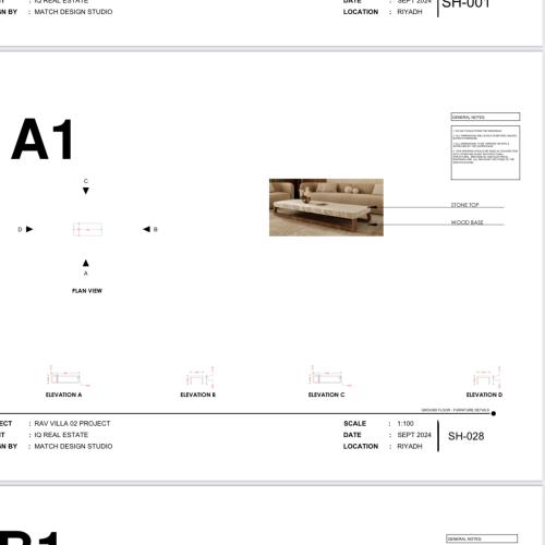 طاوله حجريه